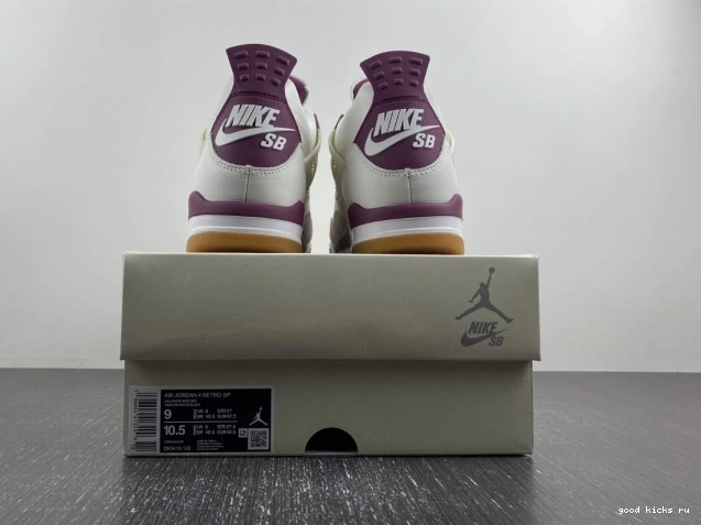 Sapphire DR5415-102 4 SB Jordan Red x 0714